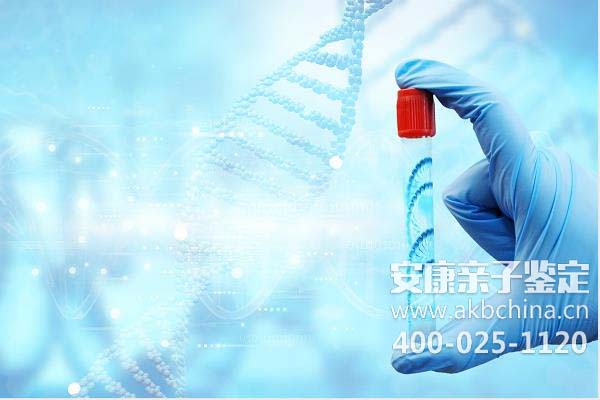 山东DNA亲子鉴定怎么做？完整流程需要多少钱？如何通过亲子鉴定给孩子DNA？ 